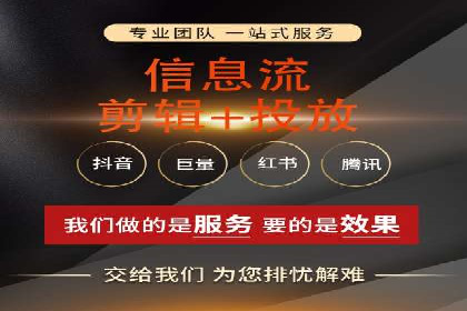 探索百度竞价排名的奥秘：成功案例分享